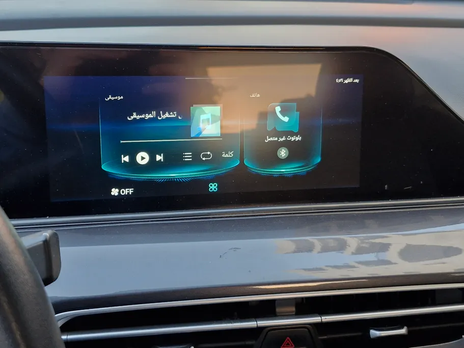 2023 Changan Eado Plus Smart 