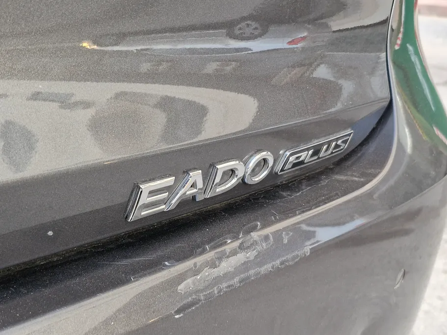 2023 Changan Eado Plus Smart 