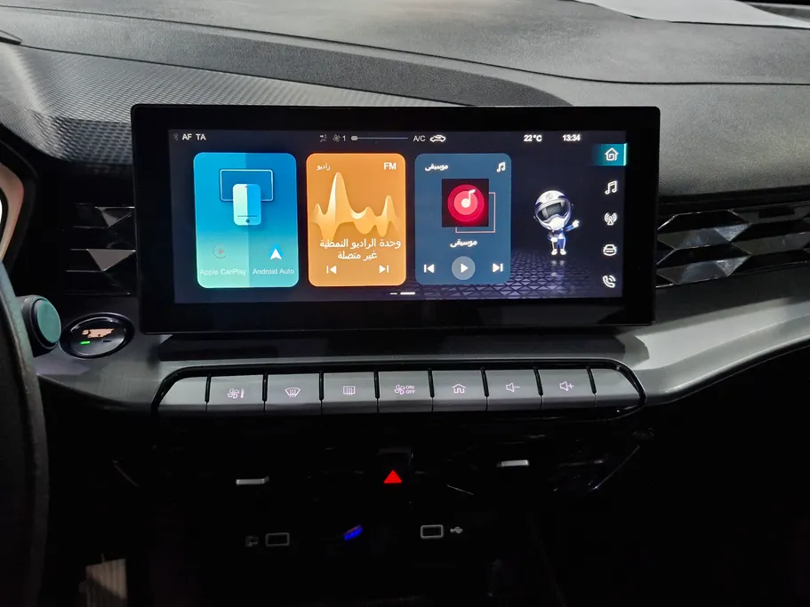 ام جي جي تي LUX 2023 