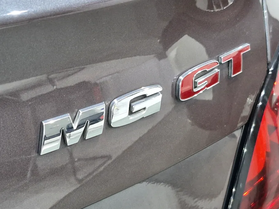 ام جي جي تي LUX 2023 