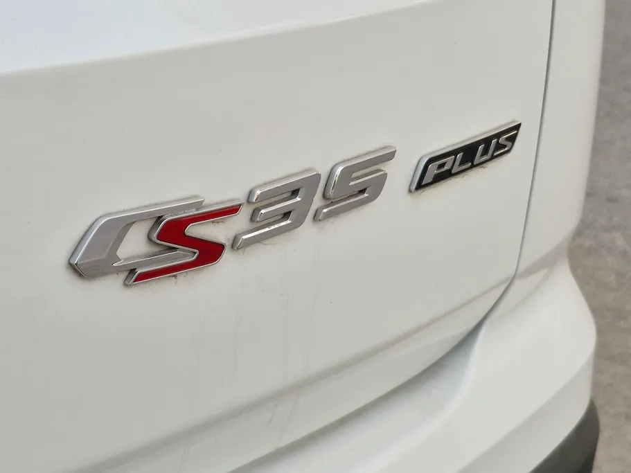 شانجان CS35 Plus Smart 2023 