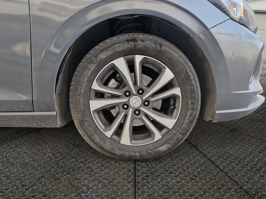 شانجان ايدو بلس Smart 2023 