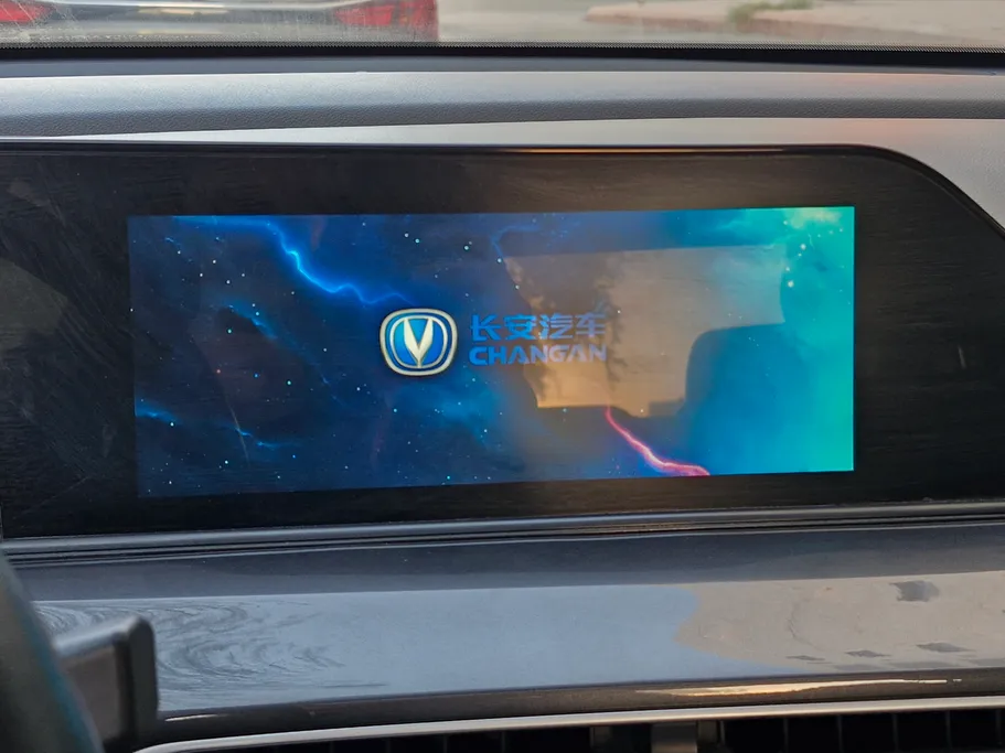 شانجان ايدو بلس Smart 2023 