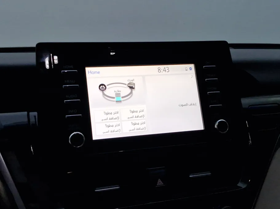 تويوتا كامري GLE HEV  2024 