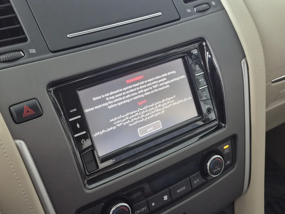 نيسان باترول XE 2023 