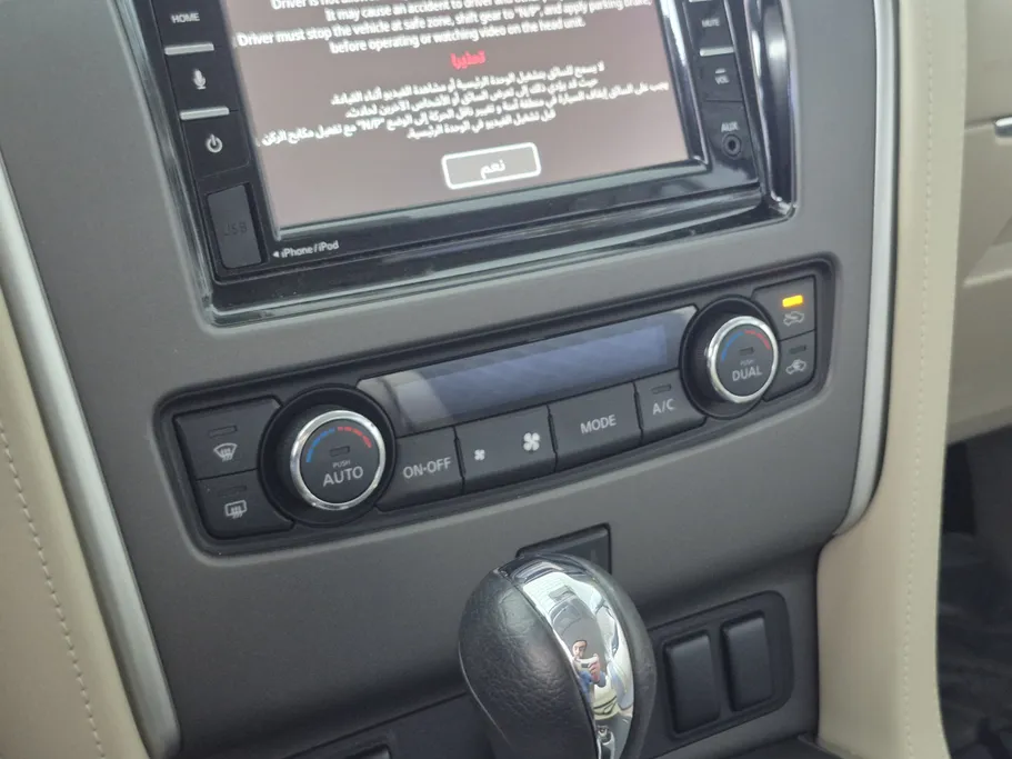 نيسان باترول XE 2023 