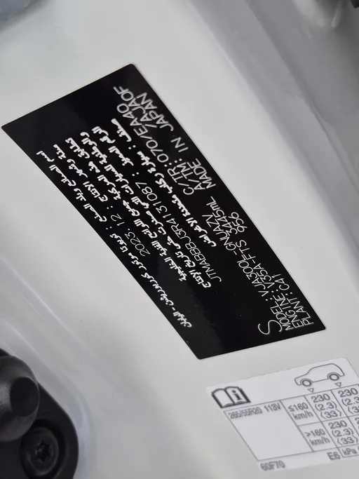 2024 Toyota Land Cruiser GXR 