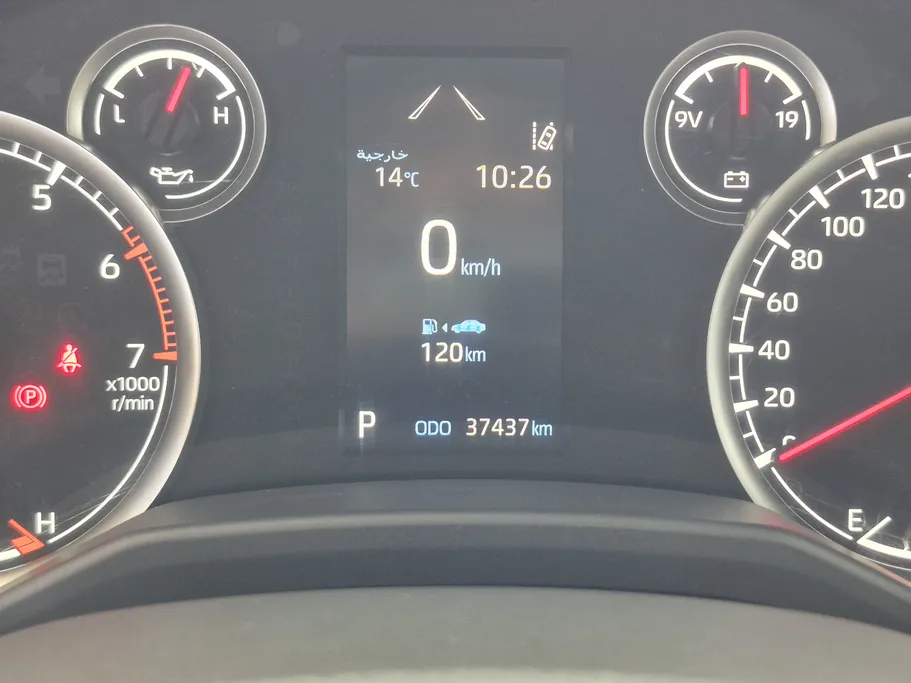 2024 Toyota Land Cruiser GXR 