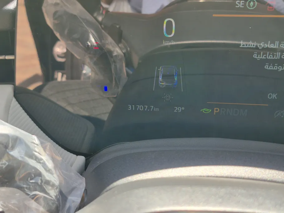 فورد تورس ترند 2025 