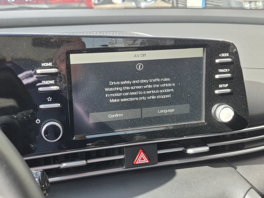 هيونداي النترا كمفورت 2023 