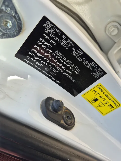 تويوتا هايلكس SGLX 4X4 AT DSL 2024 