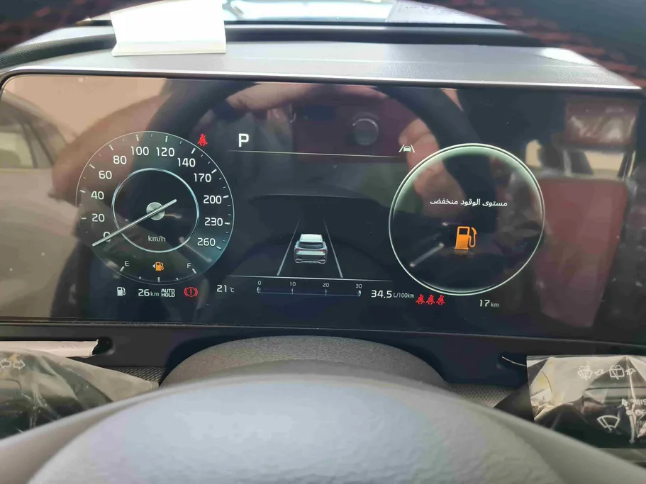 2026 Kia Sportage L - GLS TOP 