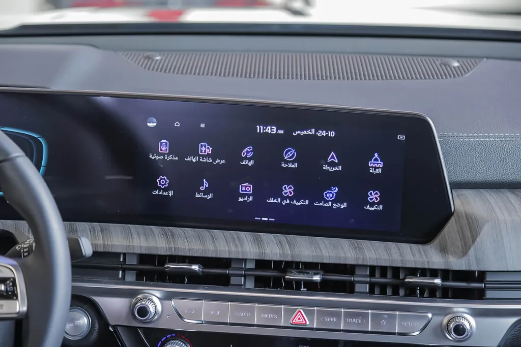 كيا تيلورايد GLS - MID 2025 