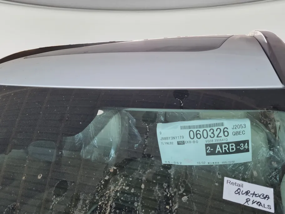 نيسان باترول SE T2 2026 