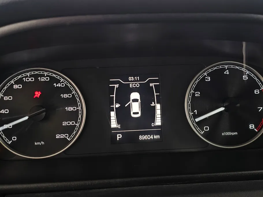 2023 Chery Arrizo 6 Pro Comfort 