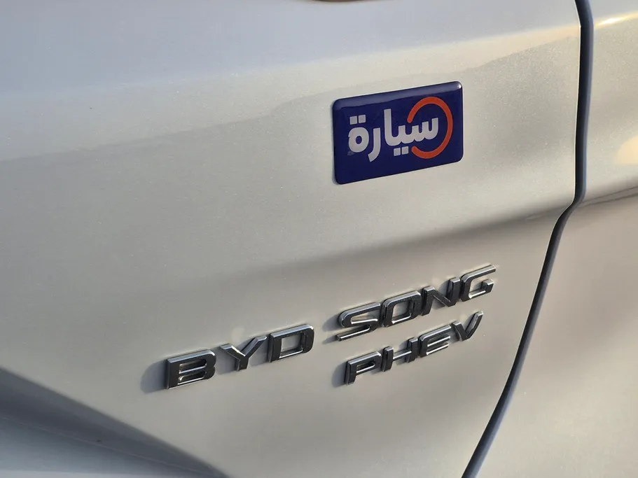 بي واي دي سونج بلس ديزاين 2024 