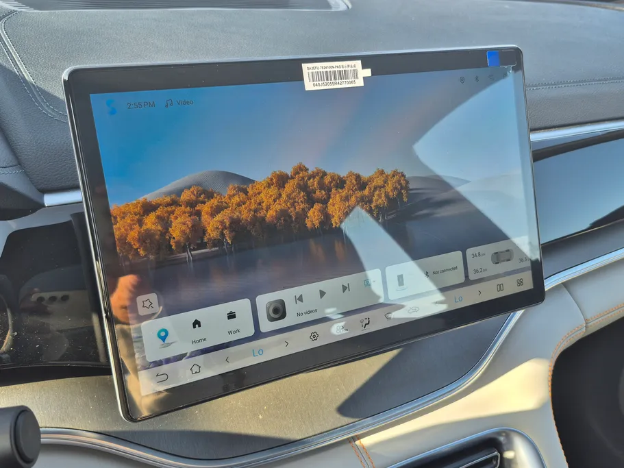 2024 BYD Song Plus Design 