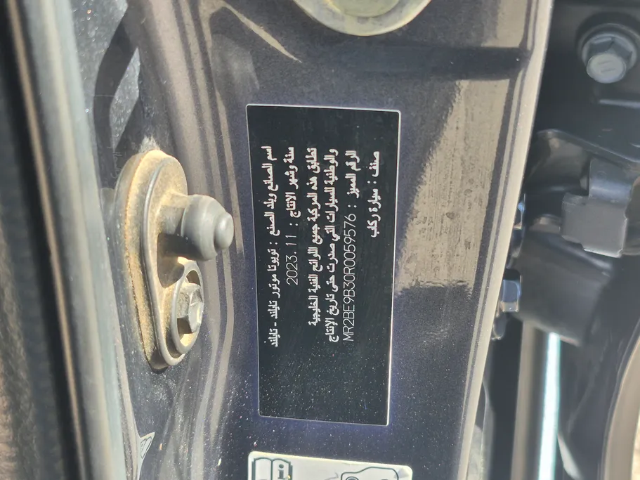 2024 Toyota Yaris  Y 