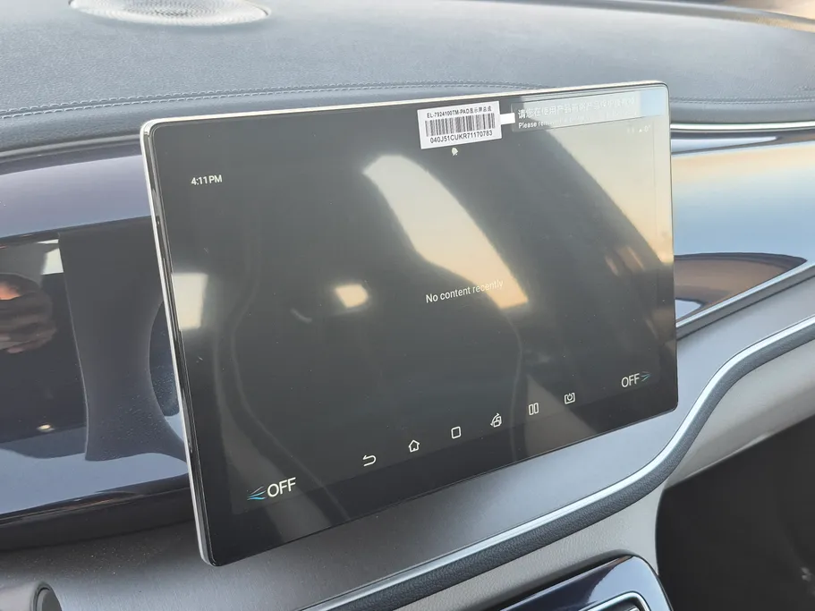 2025 BYD Qin Plus Premium 