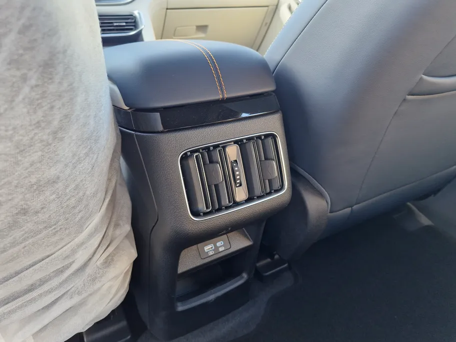 2024 BYD Song Plus Design 