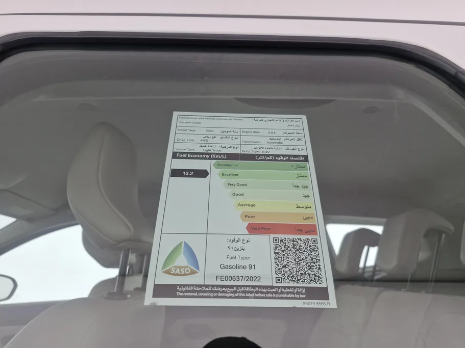 2023 Renault Duster PE 