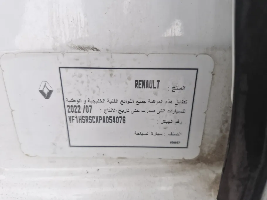 2023 Renault Duster PE 