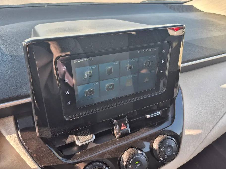 2023 Toyota Corolla XLI 