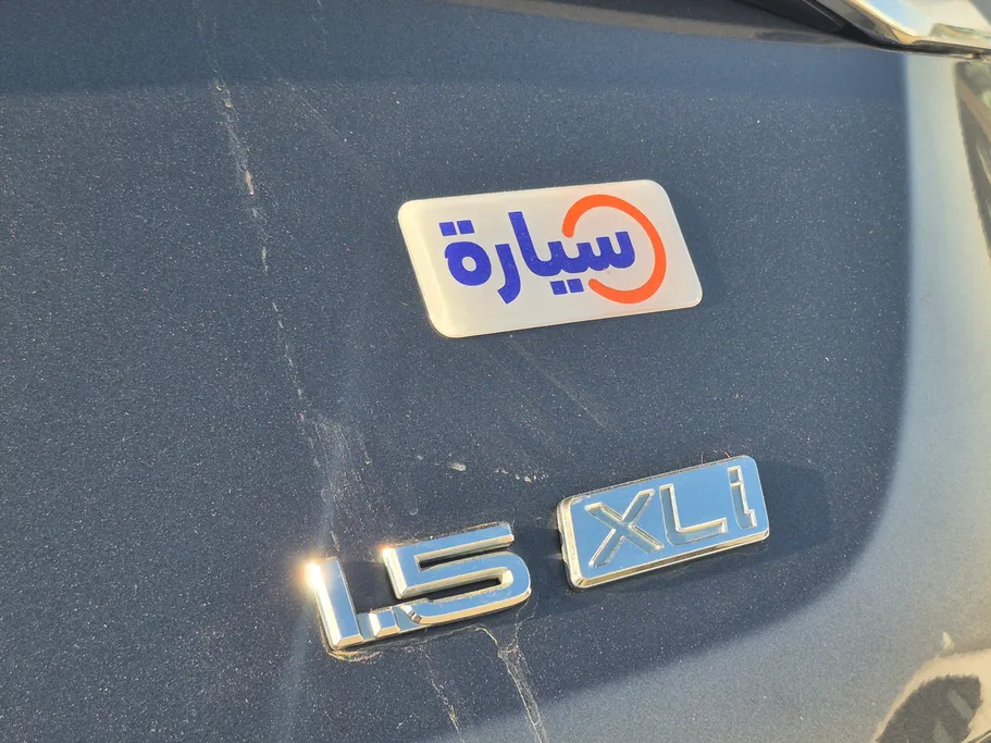 2023 Toyota Corolla XLI 