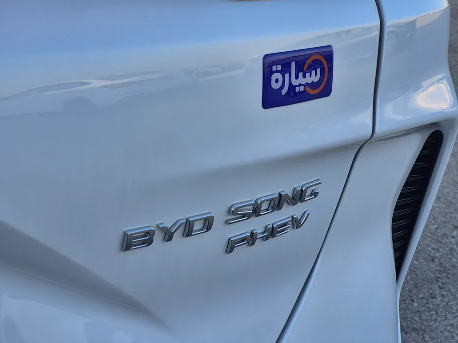 2024 BYD Song Plus Design 