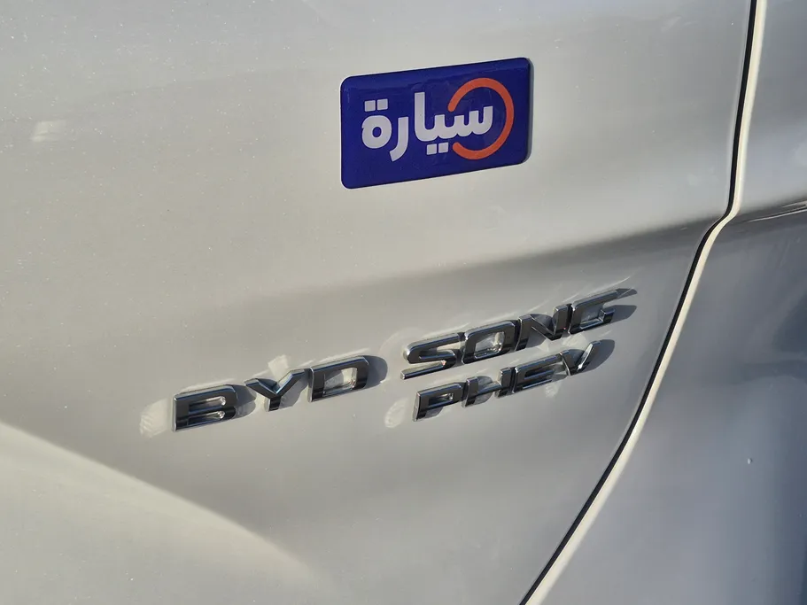 2024 BYD Song Plus Design 
