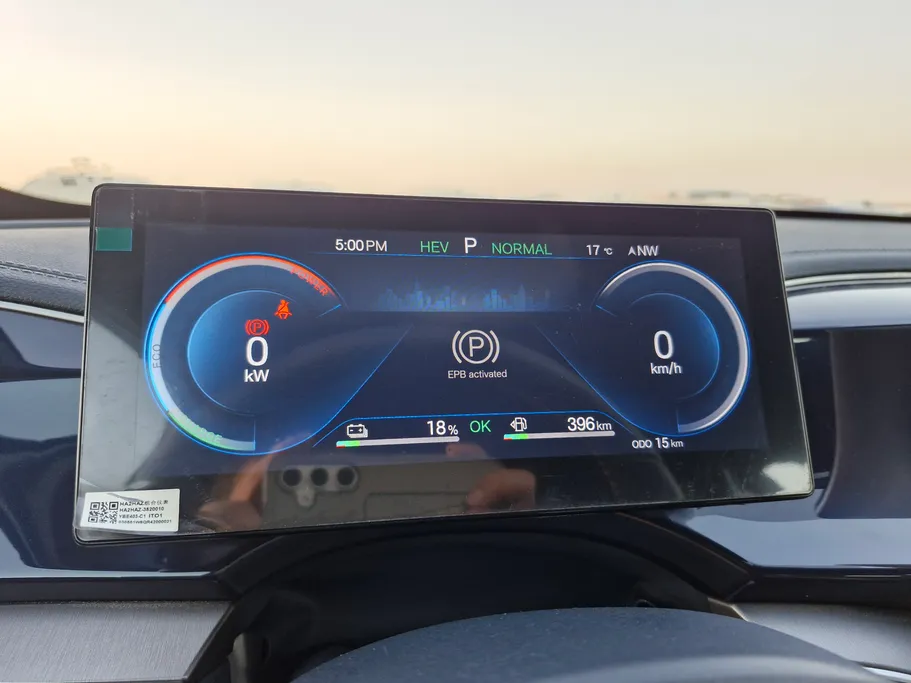 2024 BYD Qin Plus Comfort 