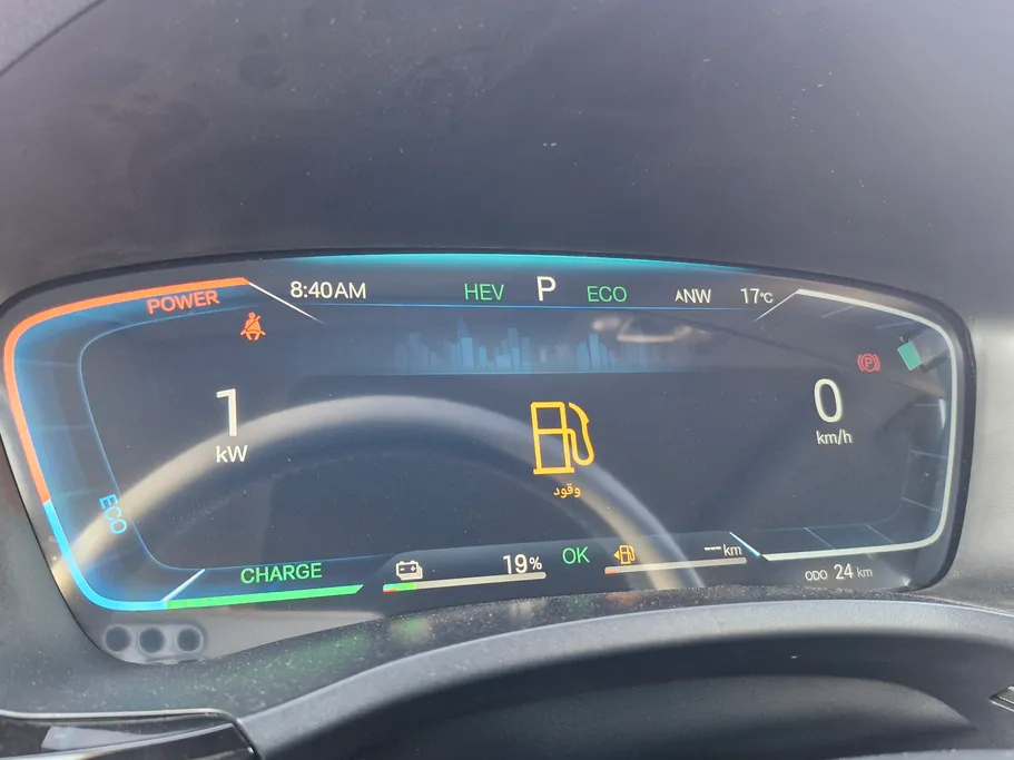 2024 BYD Song Plus Design 