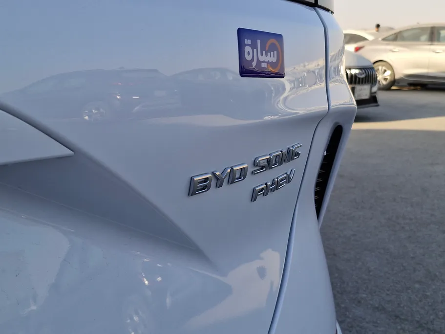 2024 BYD Song Plus Design 