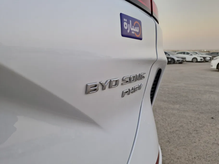 2024 BYD Song Plus Design 