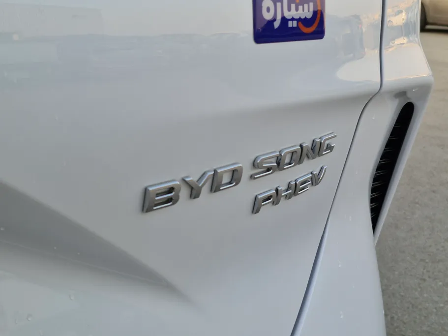 بي واي دي سونج بلس ديزاين 2024 