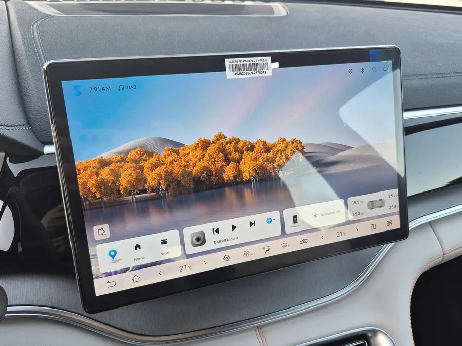 2024 BYD Song Plus Design 