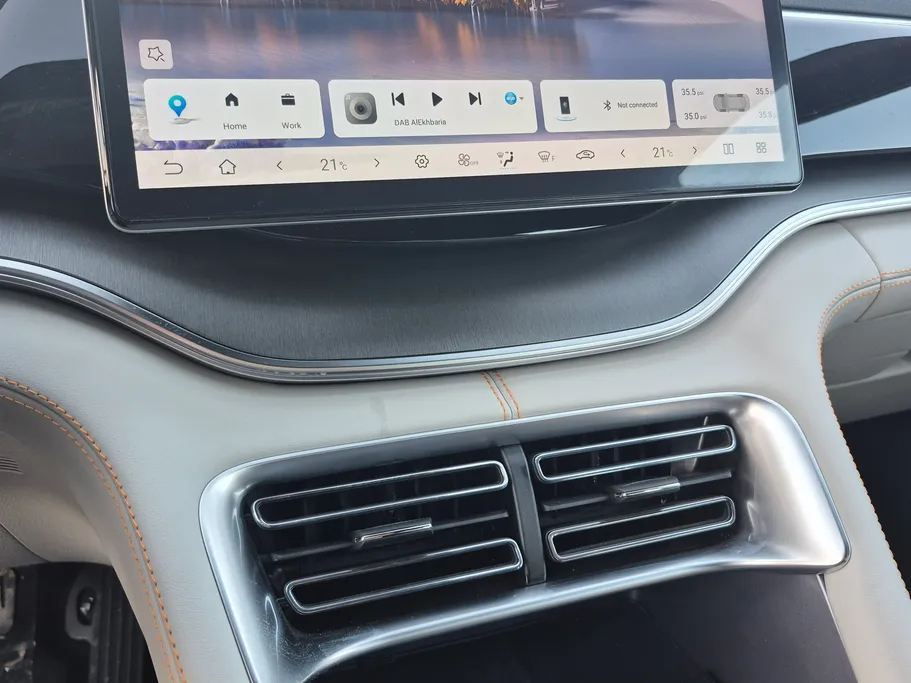 2024 BYD Song Plus Design 