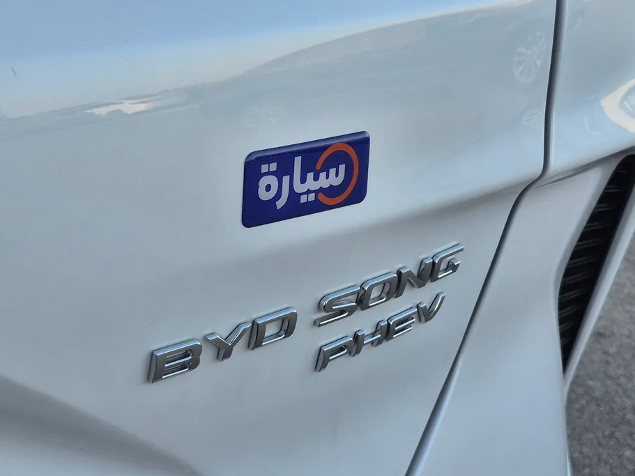 2024 BYD Song Plus Design 