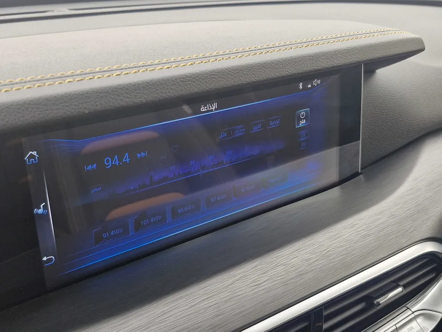 2024 FAW Bestune T77  