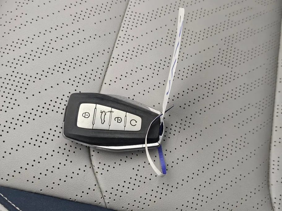 2023 Geely Emgrand GF 