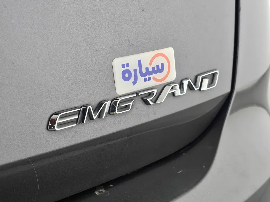 2023 Geely Emgrand GF 