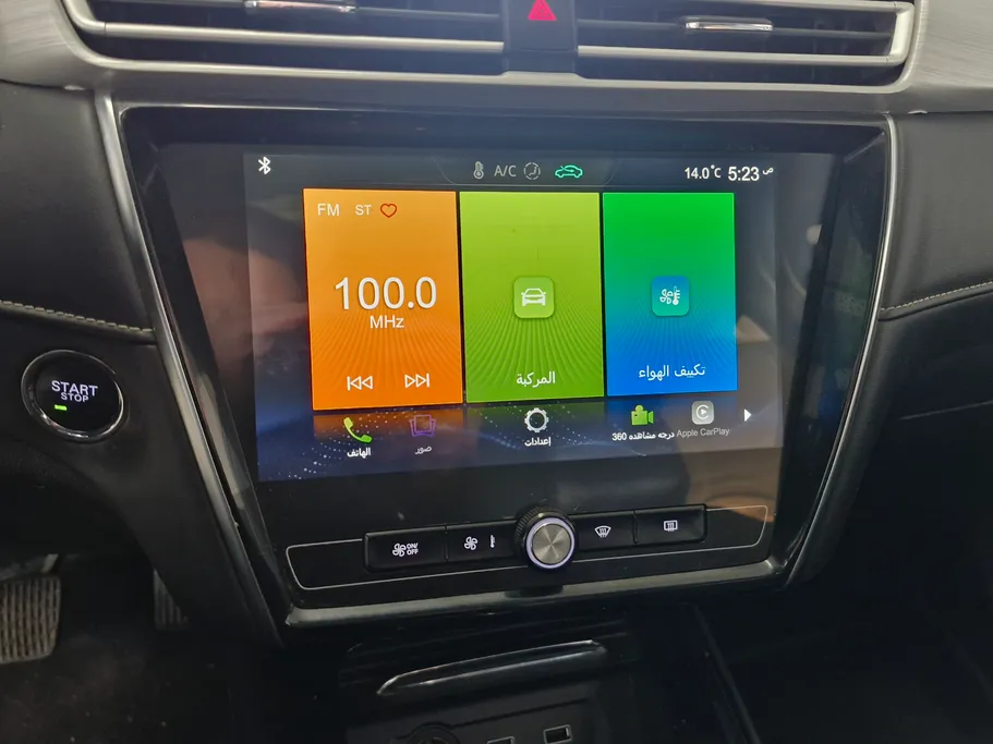 ام جي 5 LUX 2023 