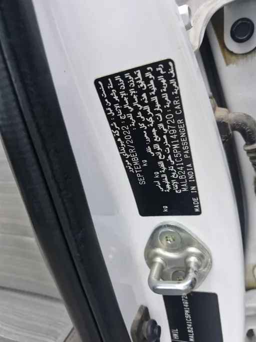 هيونداي Grand i10 فلييت 2023 