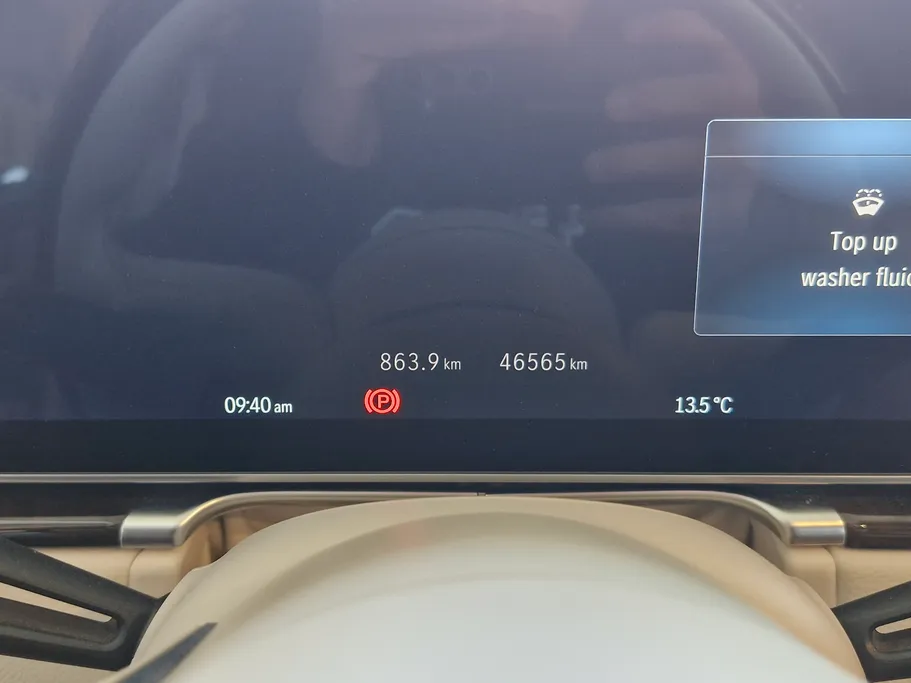 2023 Mercedes S Class 450 