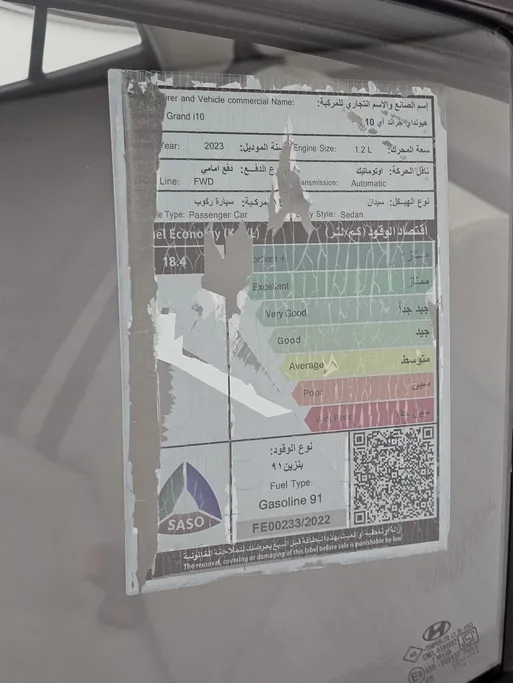 2023 Hyundai Grand i10 Fleet 