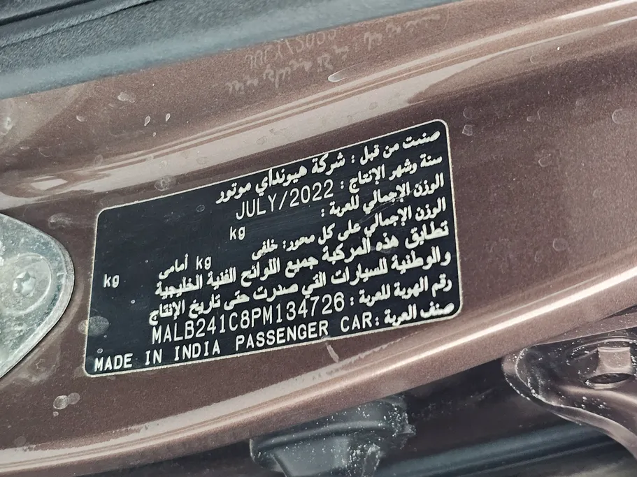 2023 Hyundai Grand i10 Fleet 