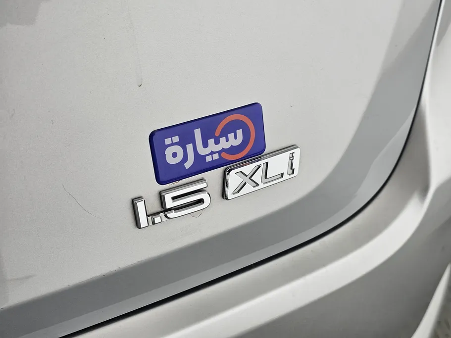 2023 Toyota Corolla XLI 