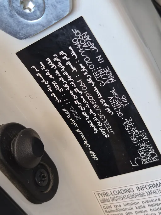 تويوتا برادو TXL 2021 