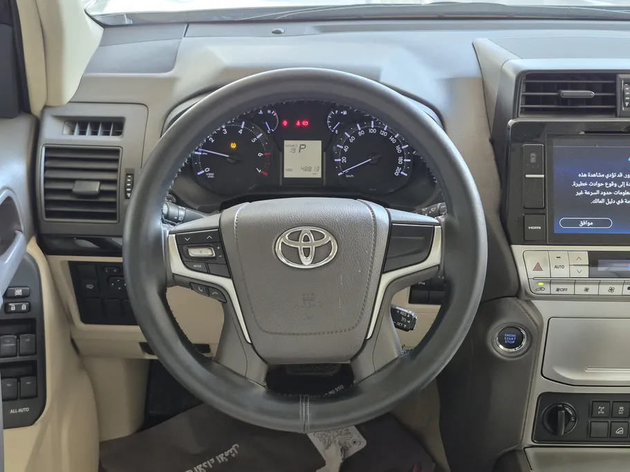 تويوتا برادو TXL 2021 