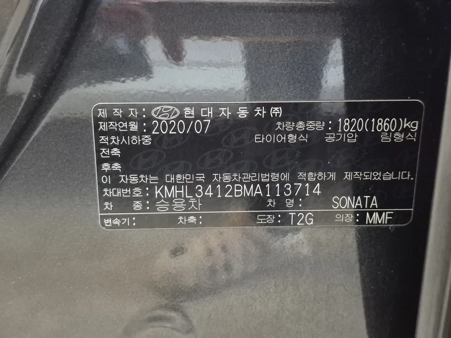 2021 Hyundai Sonata Limited 